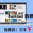 乐彩网大乐透论坛