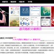 118地方网址118